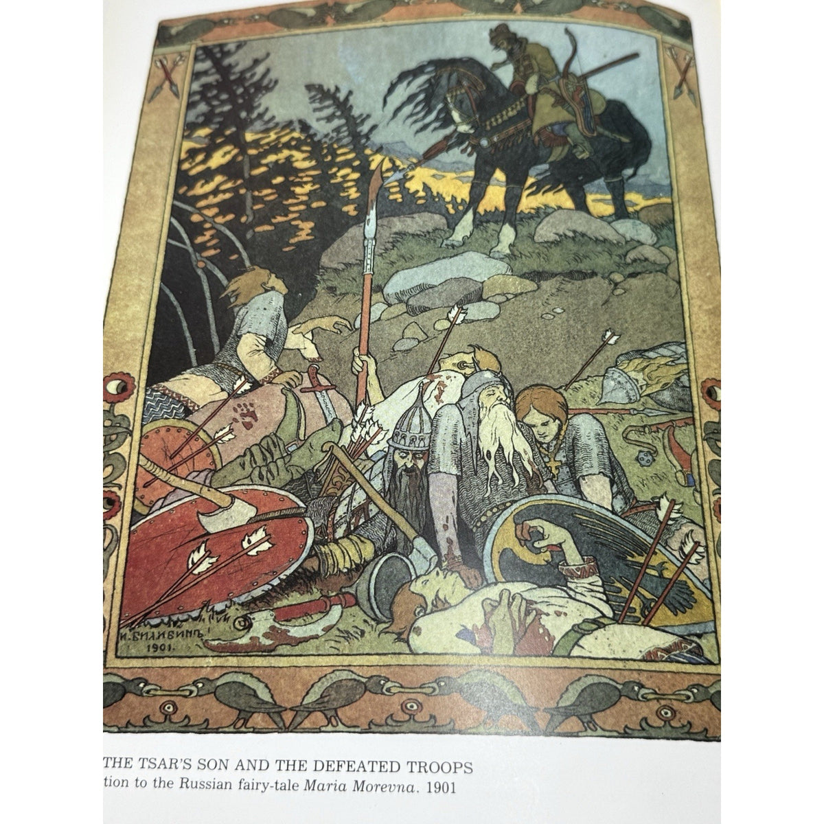 1981 Ivan Bilibin Russian Fairy Tale Art Sergei Golynets Hardcover DJ