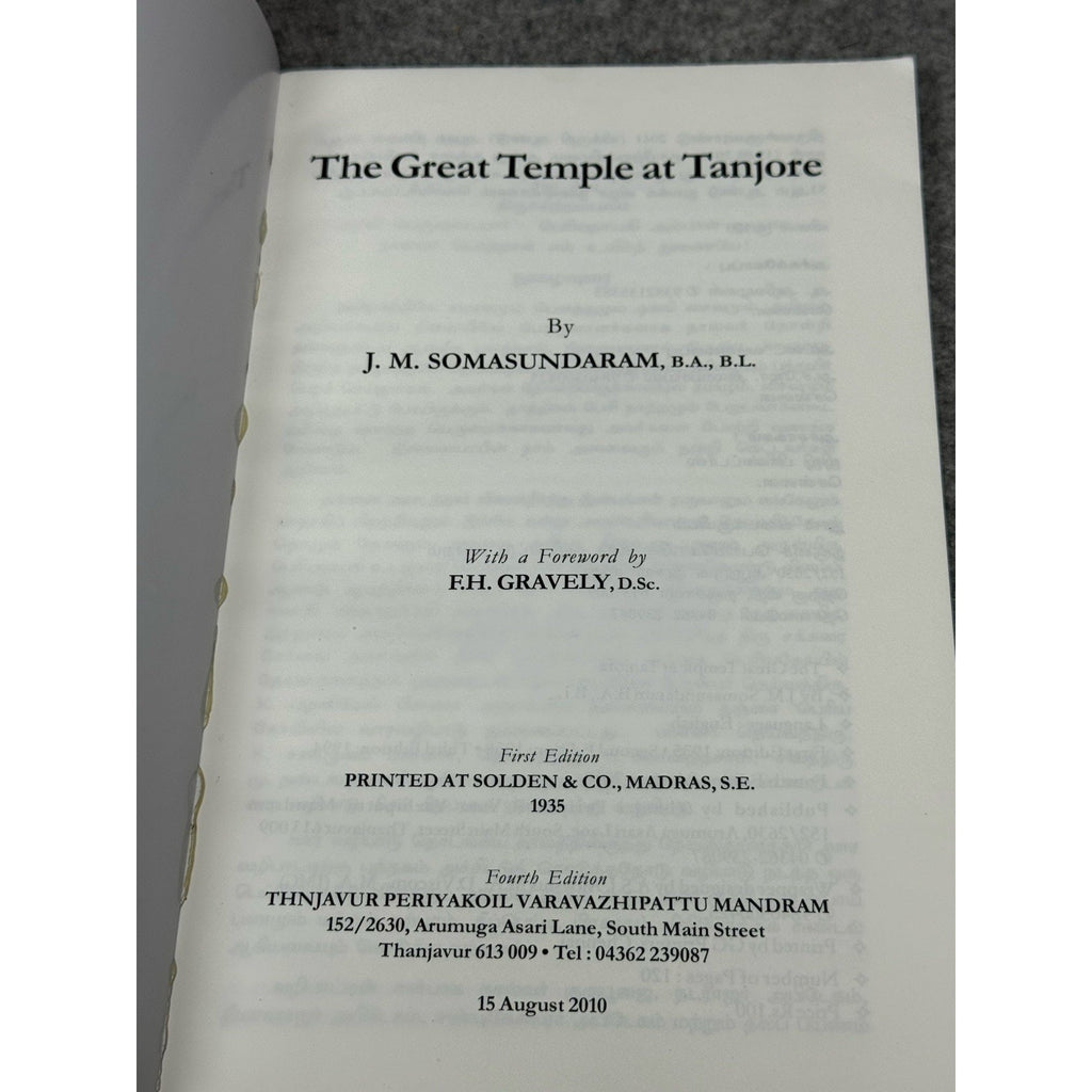 Great Temple at Tanjore J.M. Somasundaram Hindu Chola Temple Architecture