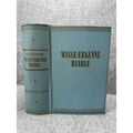 Wisse Erkenne Handle Wilhelm Heupke 1959 German Medical Anatomy Illustrated HC