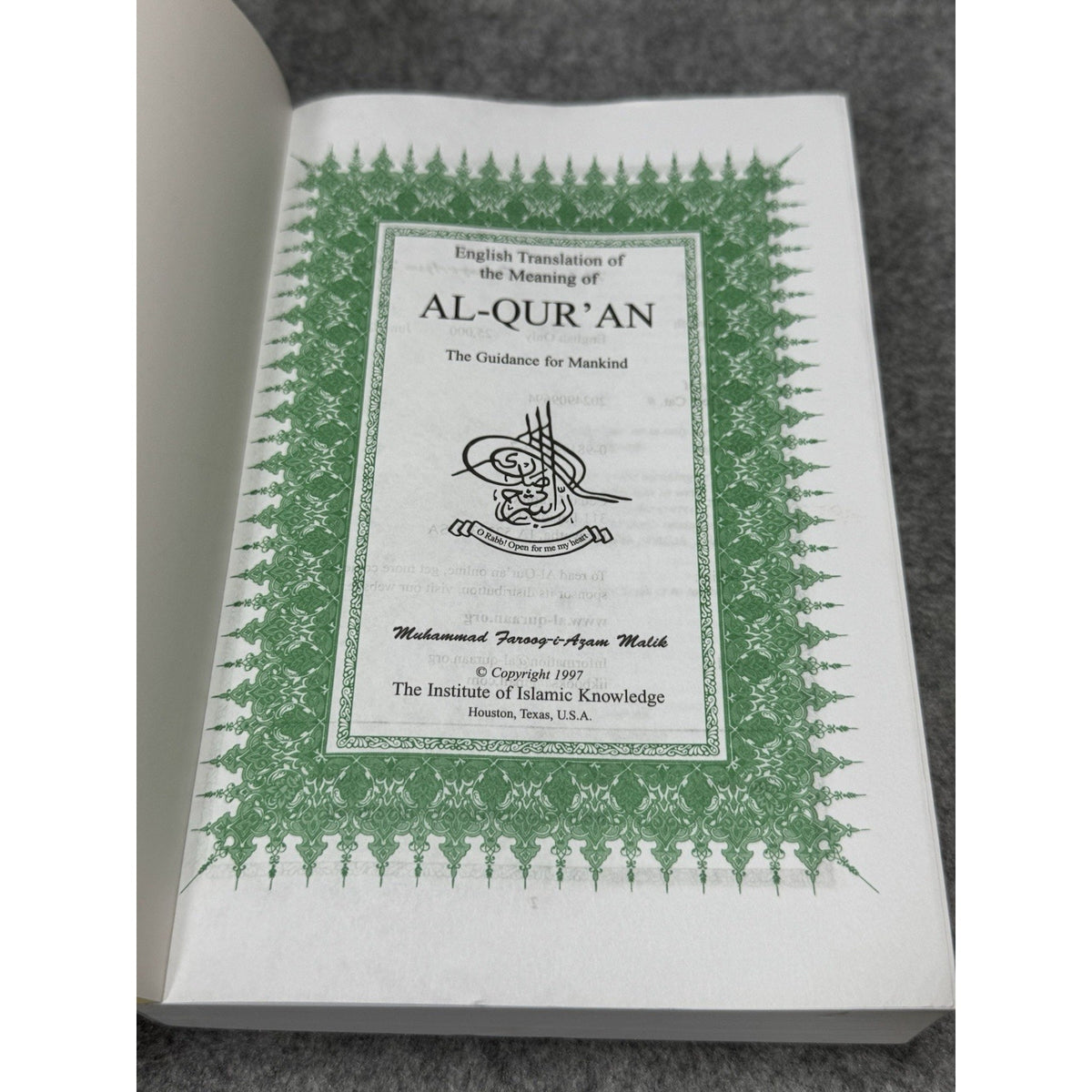 English Translation Meaning of Al-Qur’an Guidance for Mankind PB 2024