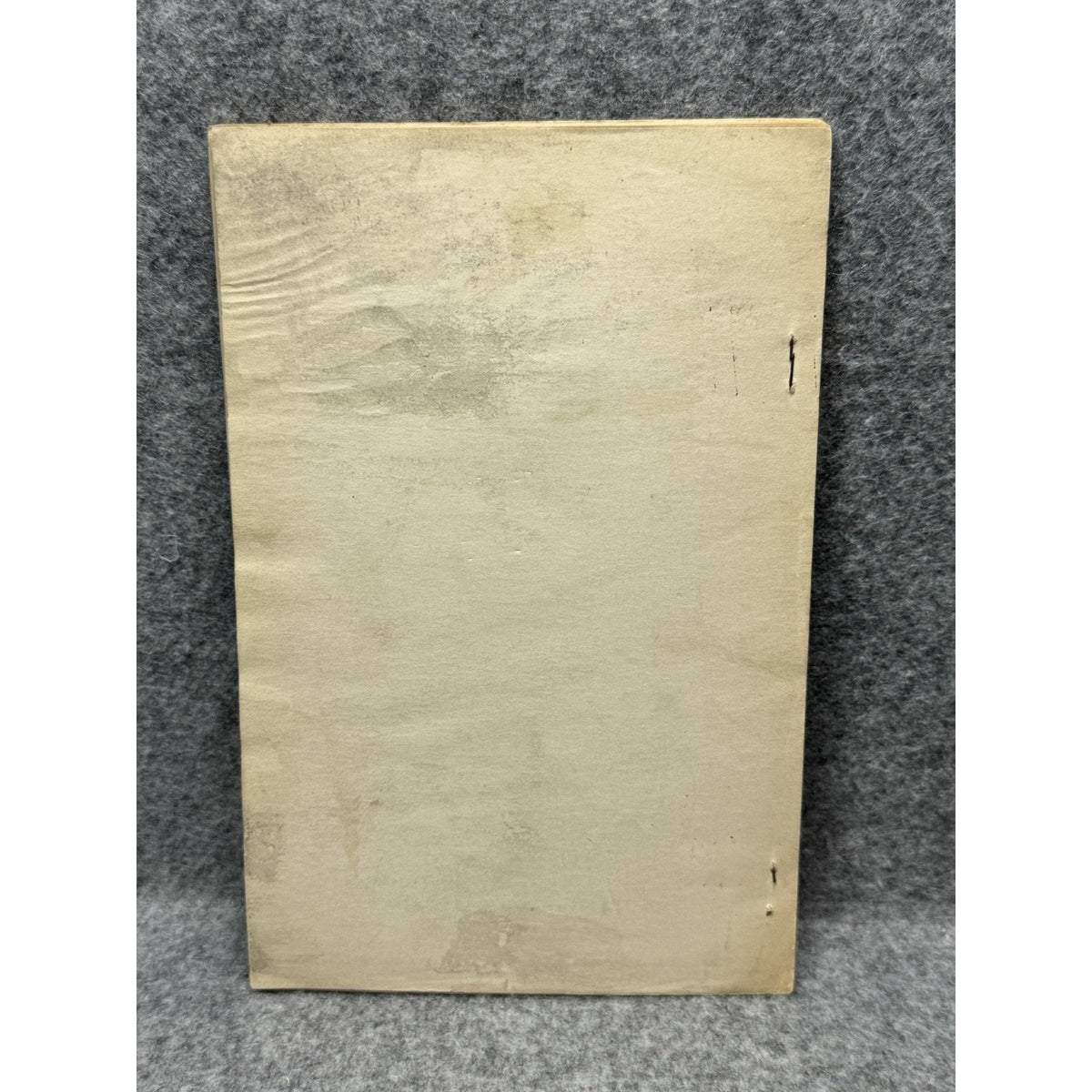 Atomic Energy Ground School Course Supplement No. 4 Second Air Force 1948