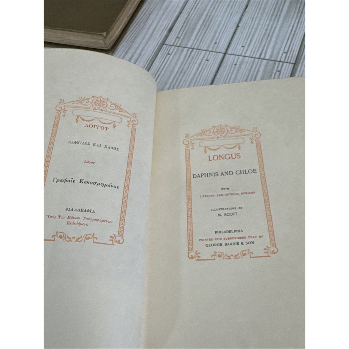 Antique Gems Greek Latin 1902 Limited Ed Vol V VI IX Barrie #432 Vellum
