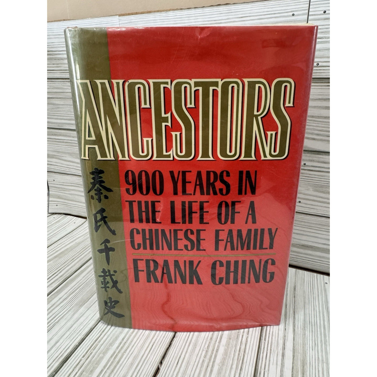 Ancestors Frank Ching 1988 HC DJ 1st Ed 900 Years Chinese Family