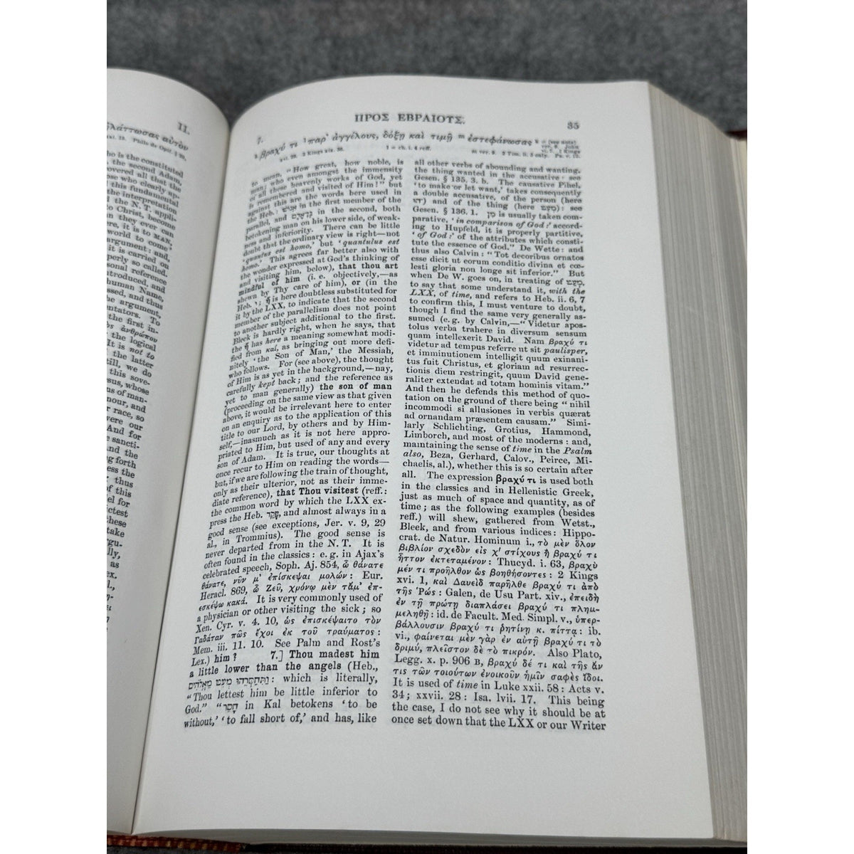 1958/1968 The Greek Testament Vol IV Henry Alford Hebrews Revelation Moody HC
