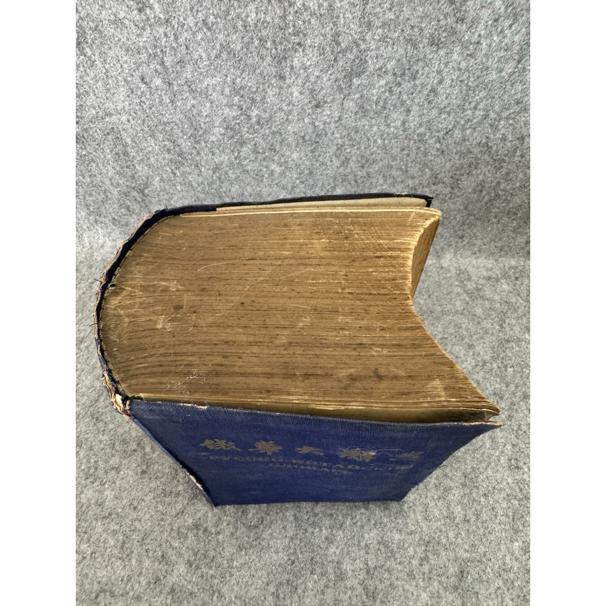 Russian Chinese Dictionary Cyrillic Chinese 1950s HC Cold War Era