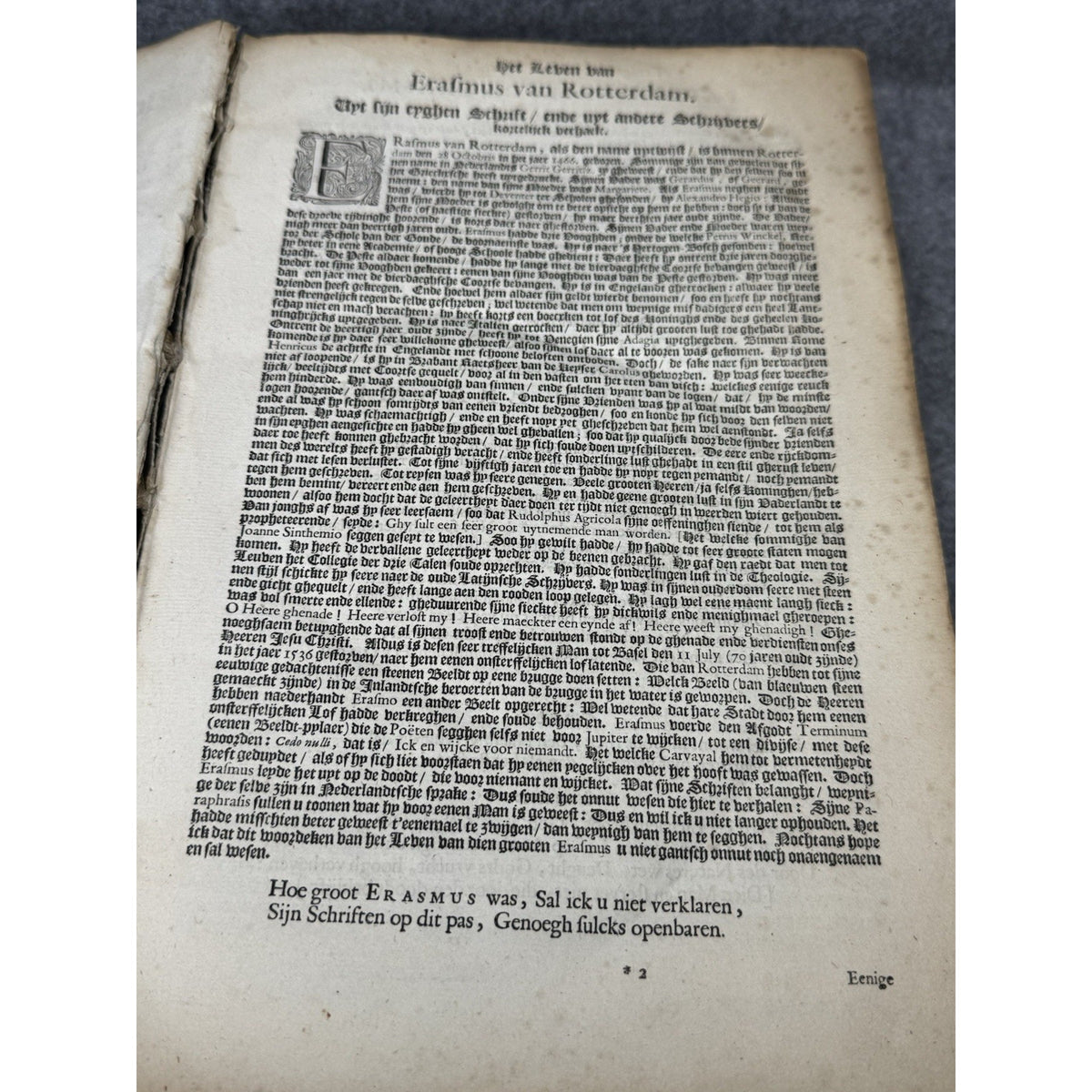 1660 Erasmus Paraphrasis New Testament Dutch Folio Thomas Fonteyn