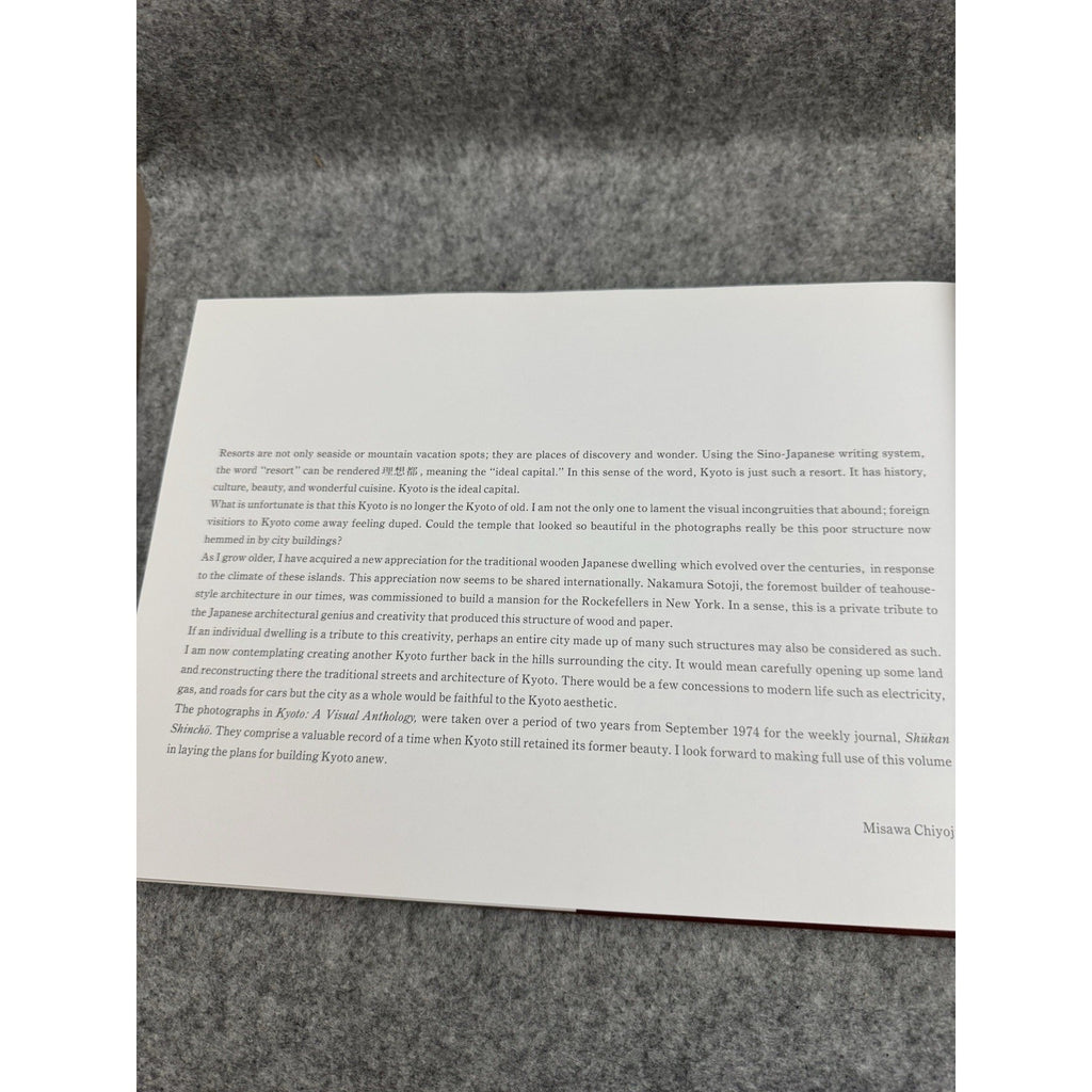 Kyoto A Visual Anthology Japanese Photography Art Book w/ Slipcase