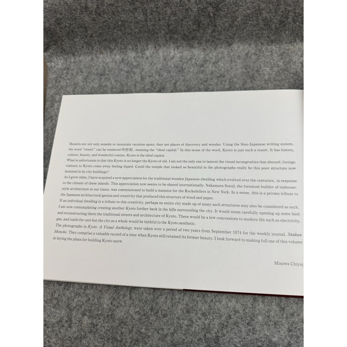 Kyoto A Visual Anthology Japanese Photography Art Book w/ Slipcase