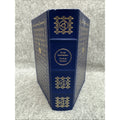 Personal History of David Copperfield by Charles Dickens Time Warner Libraries