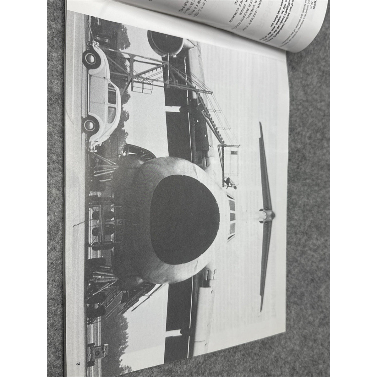 C-5 Galaxy in Action by Richard Lippincott (2006, Trade Paperback)
