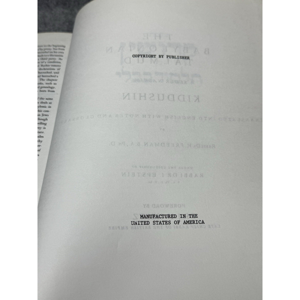 Kiddushin Babylonian Talmud Hebrew English Traditional Press Judaica Hardcover