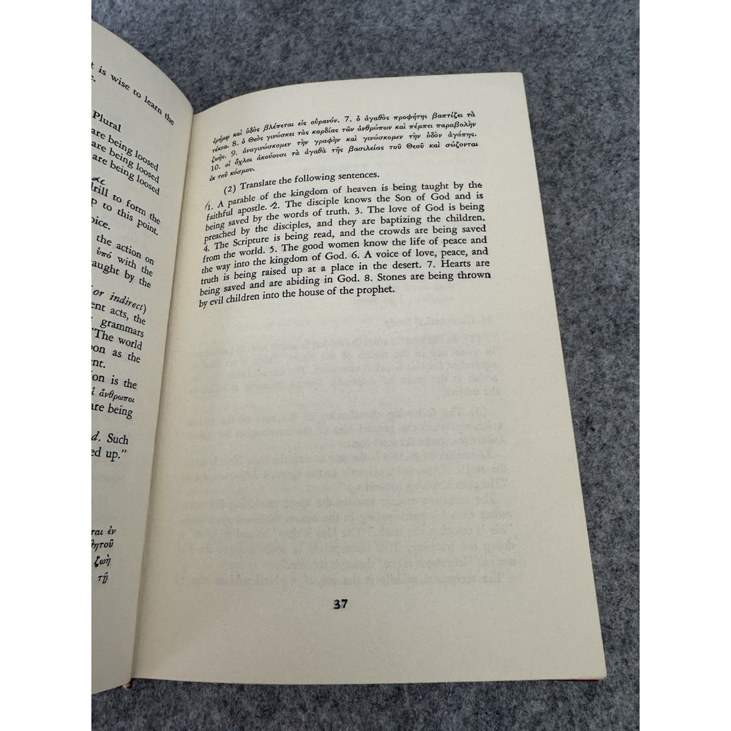 Essentials of New Testament Greek Ray Summers 1950 HC Broadman Press