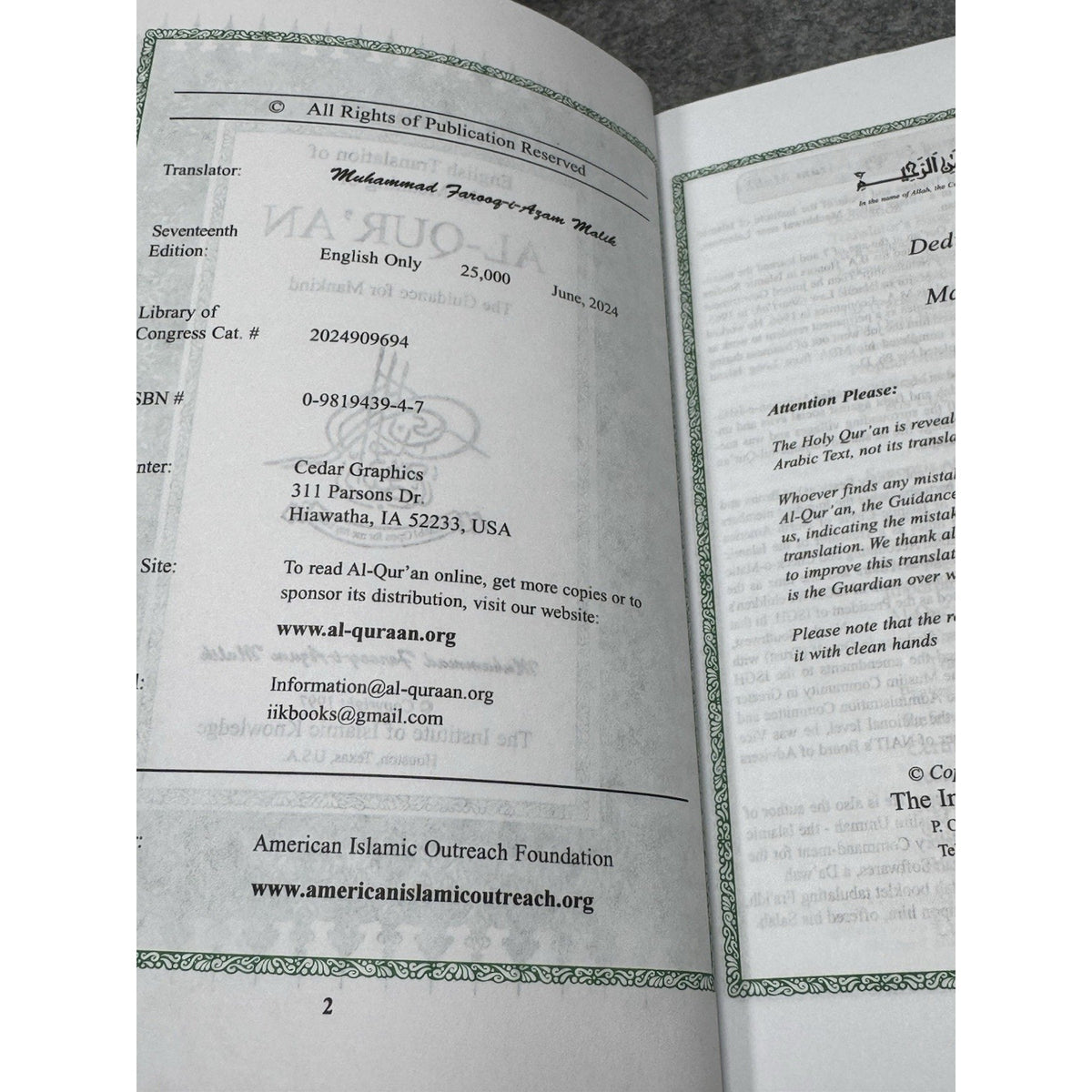 English Translation Meaning of Al-Qur’an Guidance for Mankind PB 2024