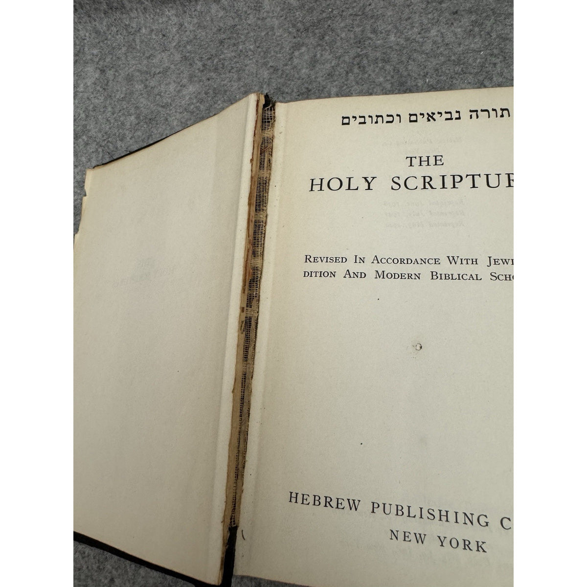 1942 Holy Scriptures Hebrew Publishing Co Bible English Hebrew Judaica HC
