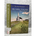 His Amish Teacher by Patricia Davids (2017, Library Binding)