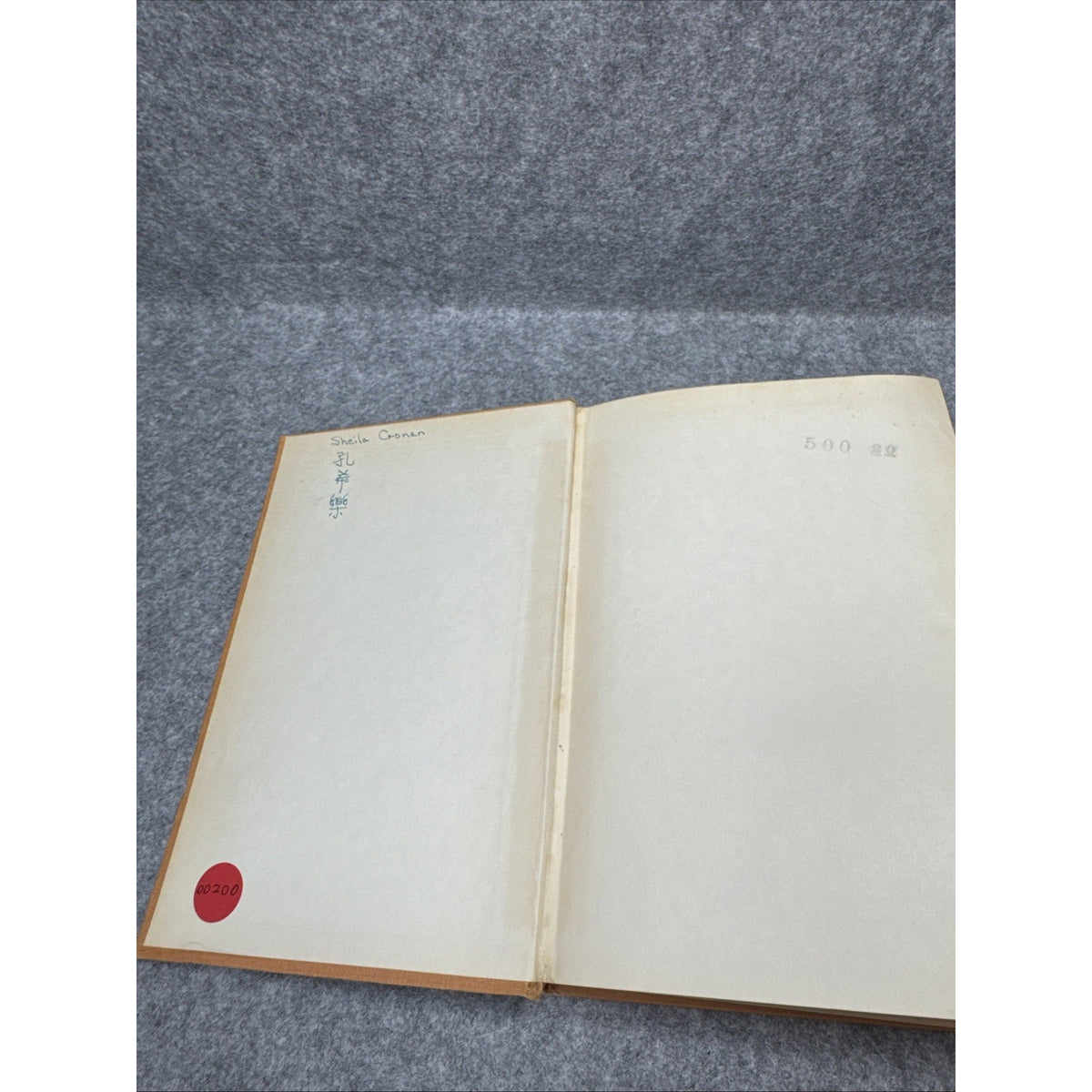 G B SANSOM / Japan A Short Cultural History 1st Edition 1943