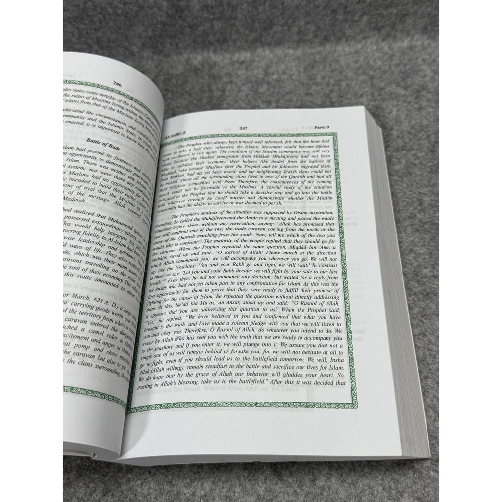 English Translation Meaning of Al-Qur’an Guidance for Mankind PB 2024