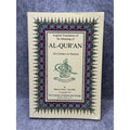 English Translation Meaning of Al-Qur’an Guidance for Mankind PB 2024