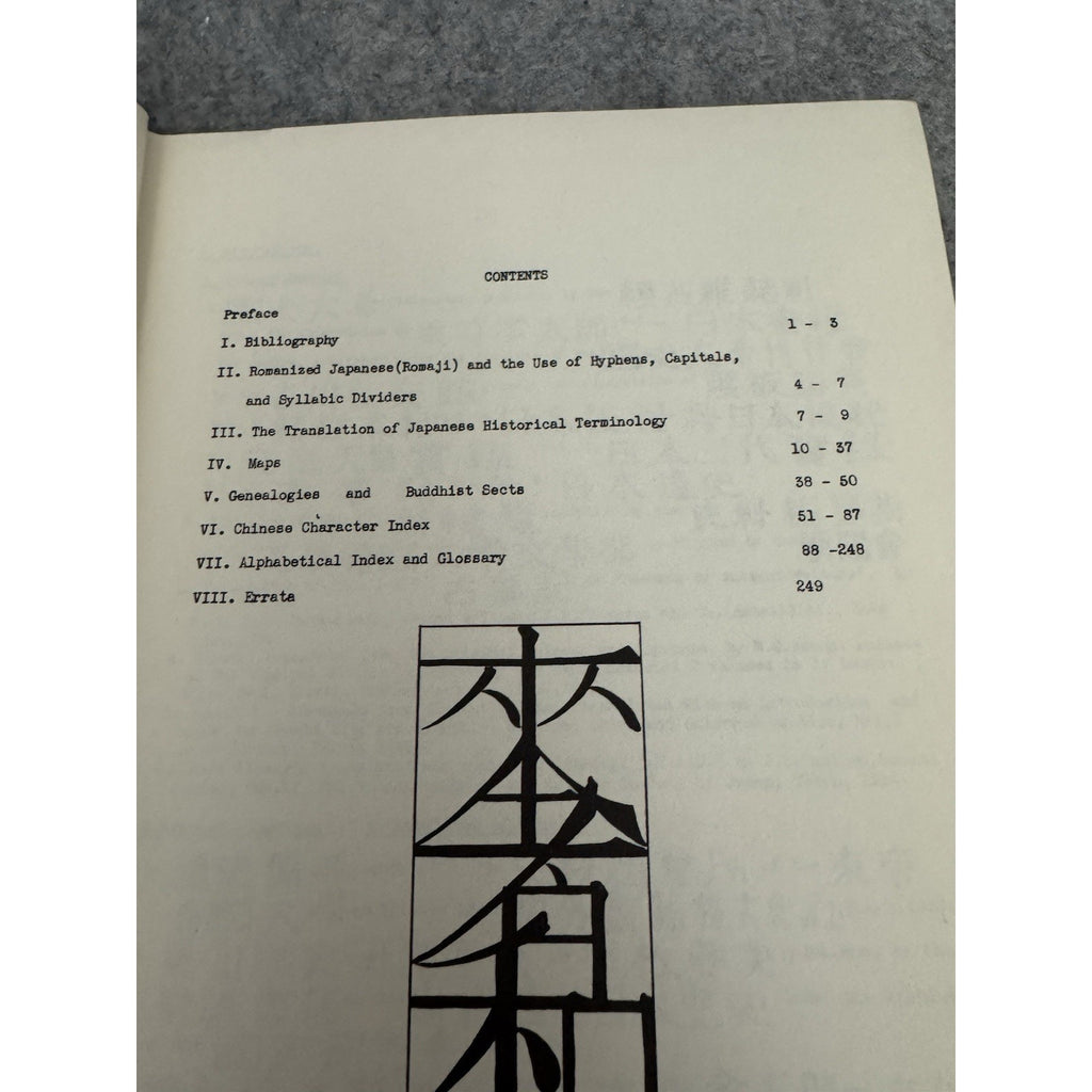 Early Japanese History Part B Reischauer 1967 HC Peter Smith