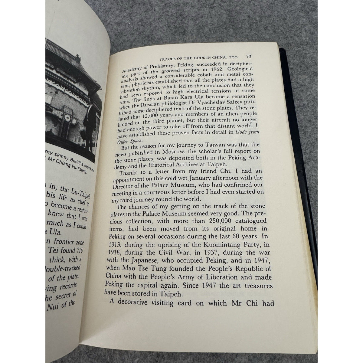 1973 The Gold of the Gods Erich Von Daniken First American Edition HC DJ