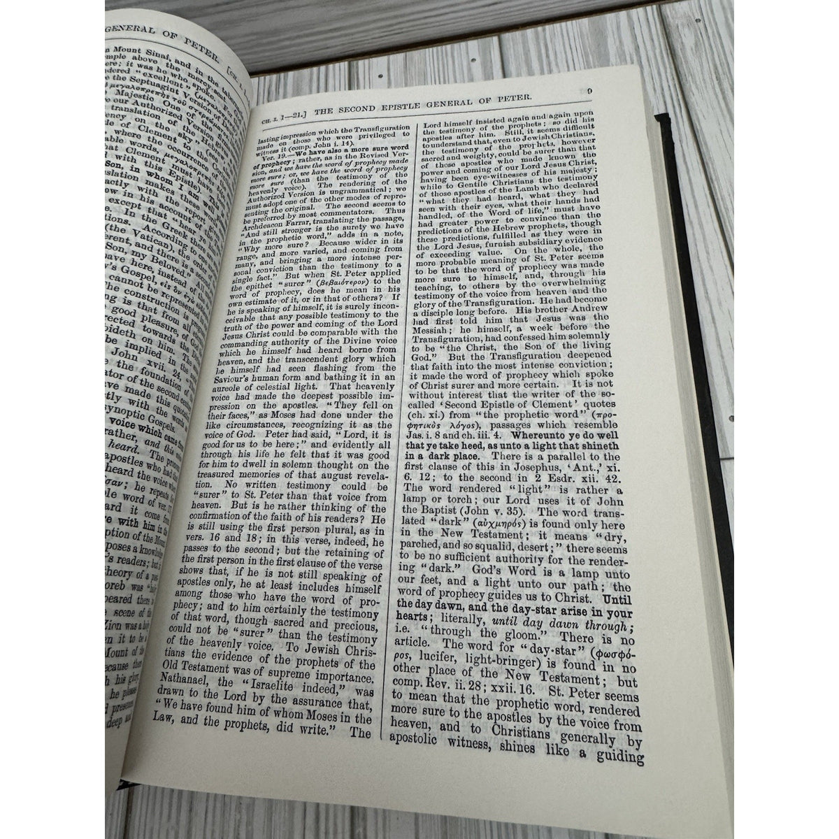 Pulpit Commentary Vol 22 Peter John Jude Revelation HC MacDonald
