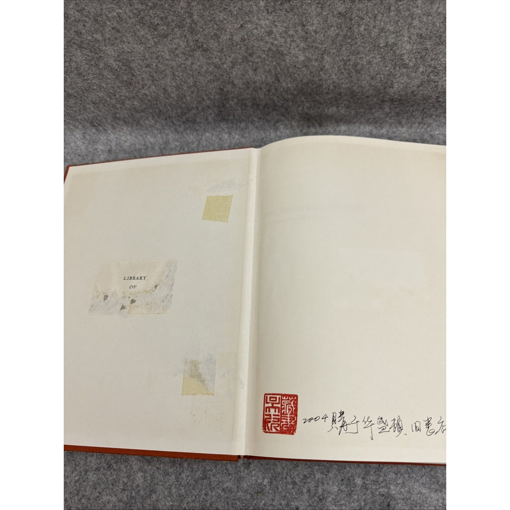 Art Since Mid-Century: The New Internationalism Vol 2. Only