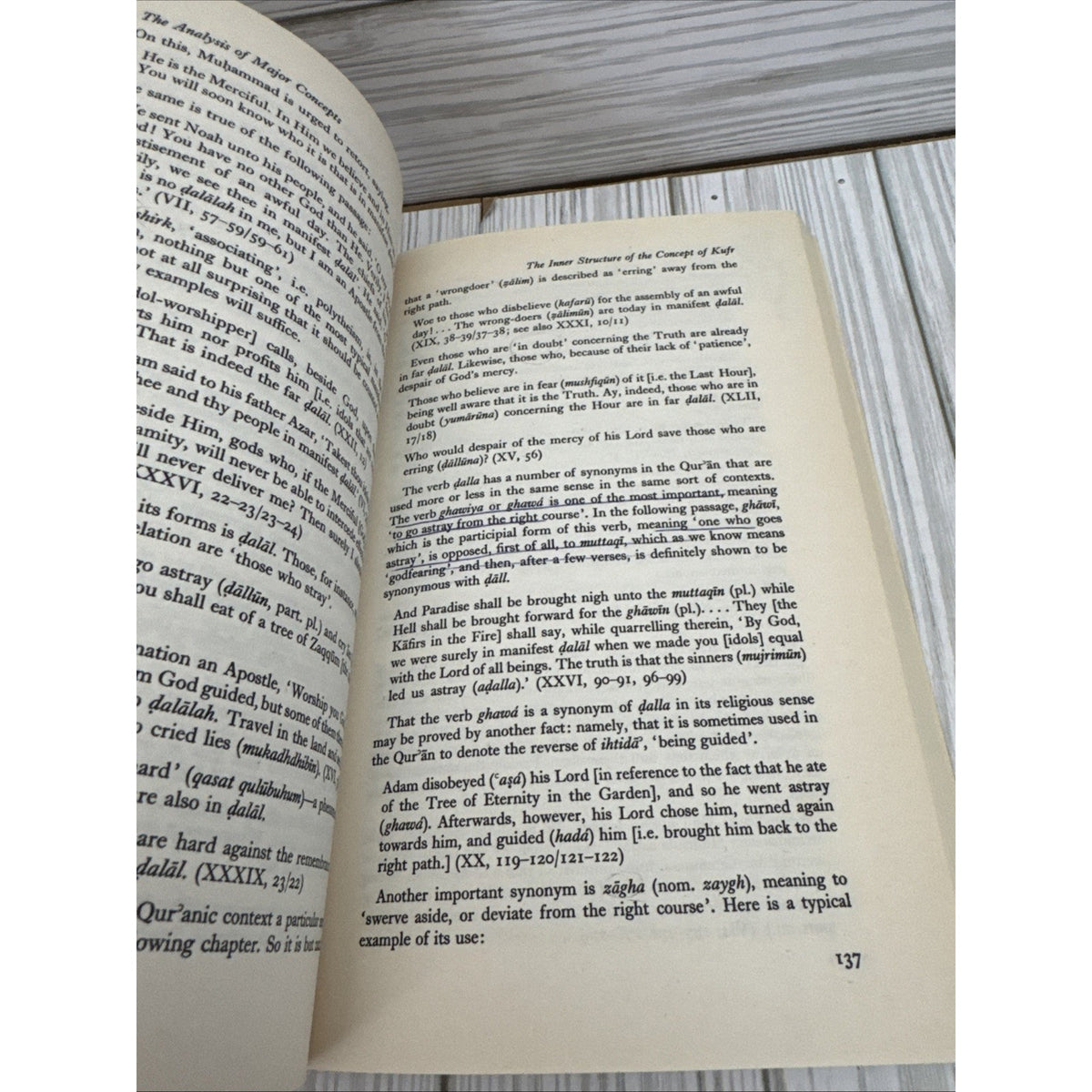 Ethico-Religious Concepts in the Qur'an by Toshihiko Izutsu (2002, Trade...