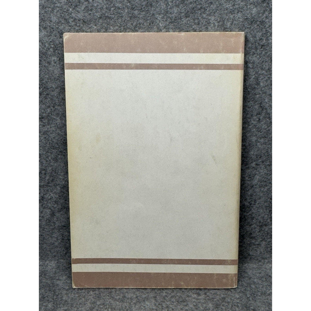 NCRP Report 51 Radiation Protection Particle Accelerator Facilities 1977