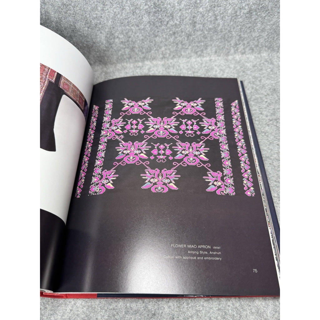 2002 Silver and Silk Textiles Jewelry Guizhou China Mingei 1st Ed HC DJ