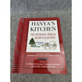 Hanya’s Kitchen Orthodox Herald Recipe Collection 2012 St Tikhon’s Cookbook