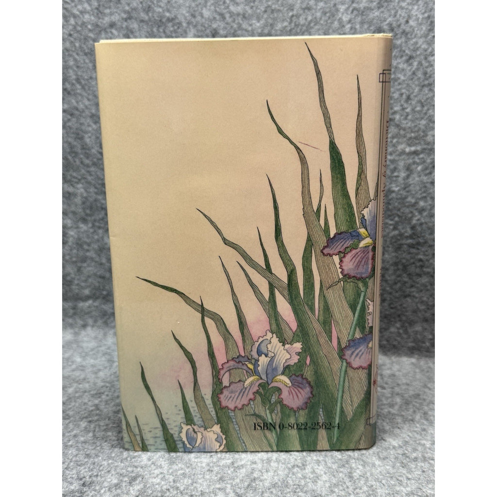 Dictionary of Aphrodisiacs Harry Wedeck Illustrated Folklore Herbs Hardcover