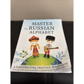Master the Russian Alphabet, A Hand..., Workbooks, Lang