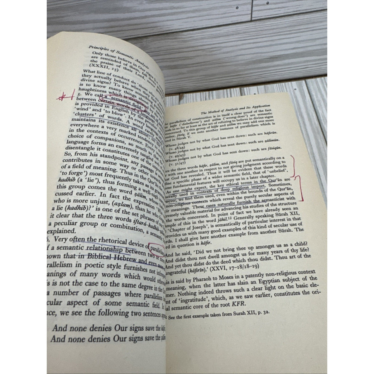 Ethico-Religious Concepts in the Qur'an by Toshihiko Izutsu (2002, Trade...