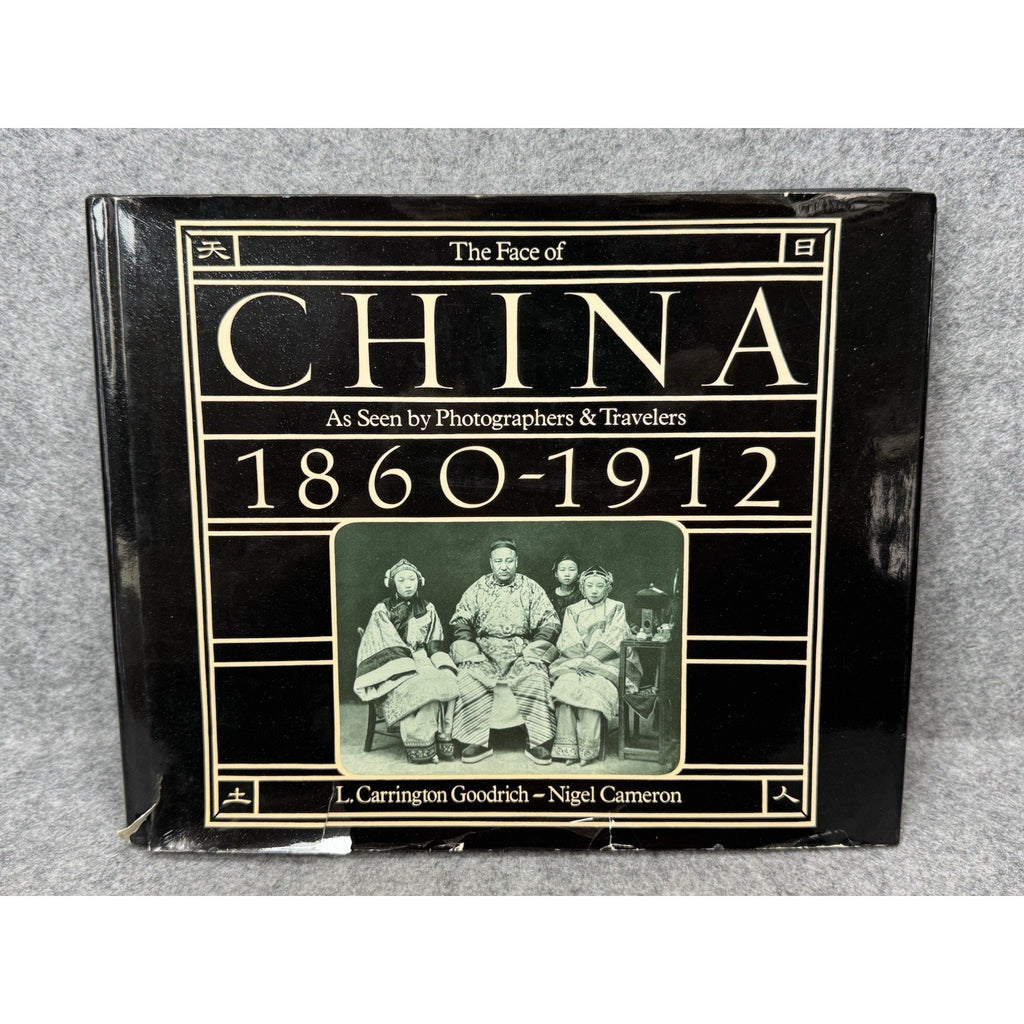 1978 The Face of China 1860-1912 First Edition Photography Cameron HC DJ