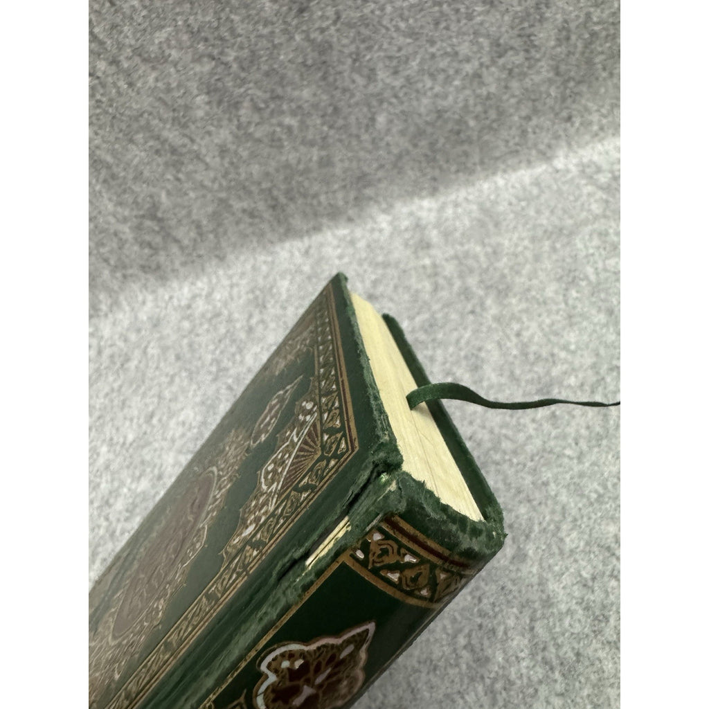 Tajweed Quran Color Coded Dar Al Qalam Arabic Islamic 2011 HC