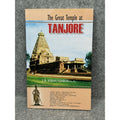 Great Temple at Tanjore J.M. Somasundaram Hindu Chola Temple Architecture