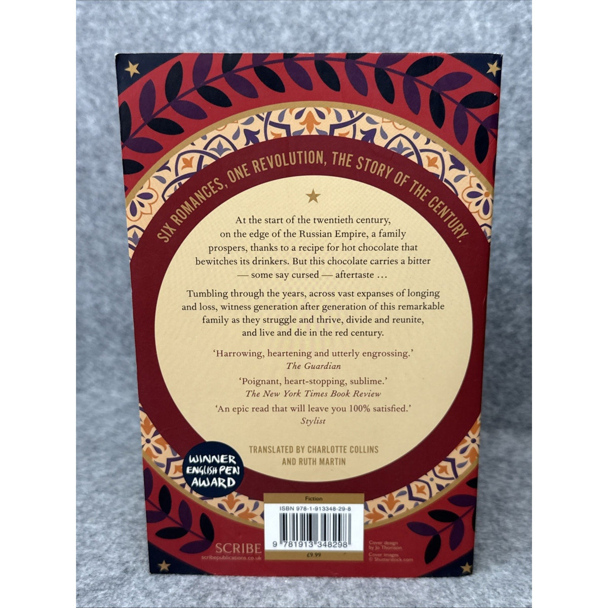 The Eighth Life: (for Brilka) The International Bestse... by Haratischvili, Nino