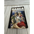 Manga Messengers Paperback Graphic Novel Bible Adaptation NEXT 2011