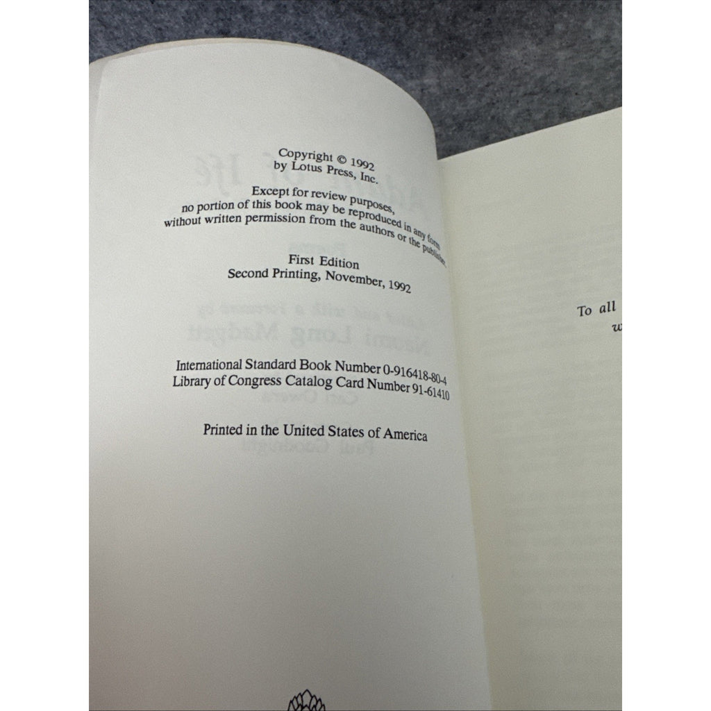 Adam of Ifé : Black Women in Praise of Black Men by Naomi Long Madgett (2006,...
