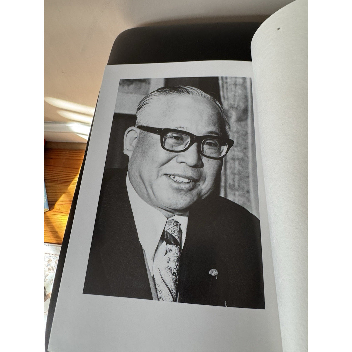 Nomura Minoru Segawa Memorial Book 1992 Kissinger Tribute Slipcase