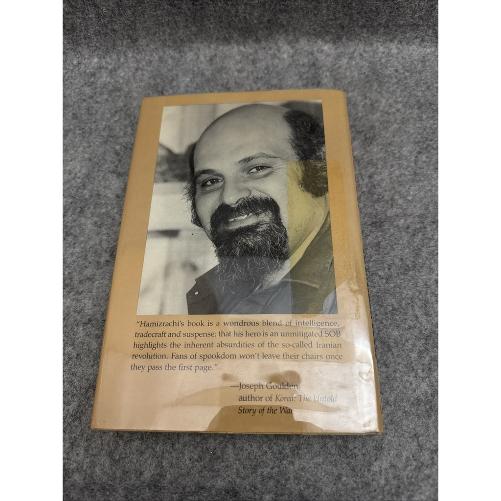 The Golden Lion and the Sun 1982 First Edition HC