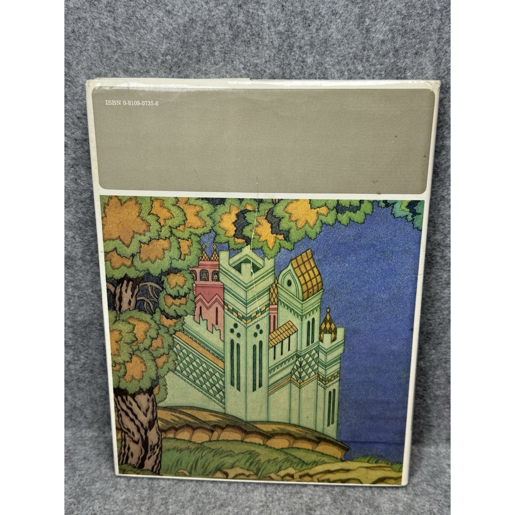 1981 Ivan Bilibin Russian Fairy Tale Art Sergei Golynets Hardcover DJ