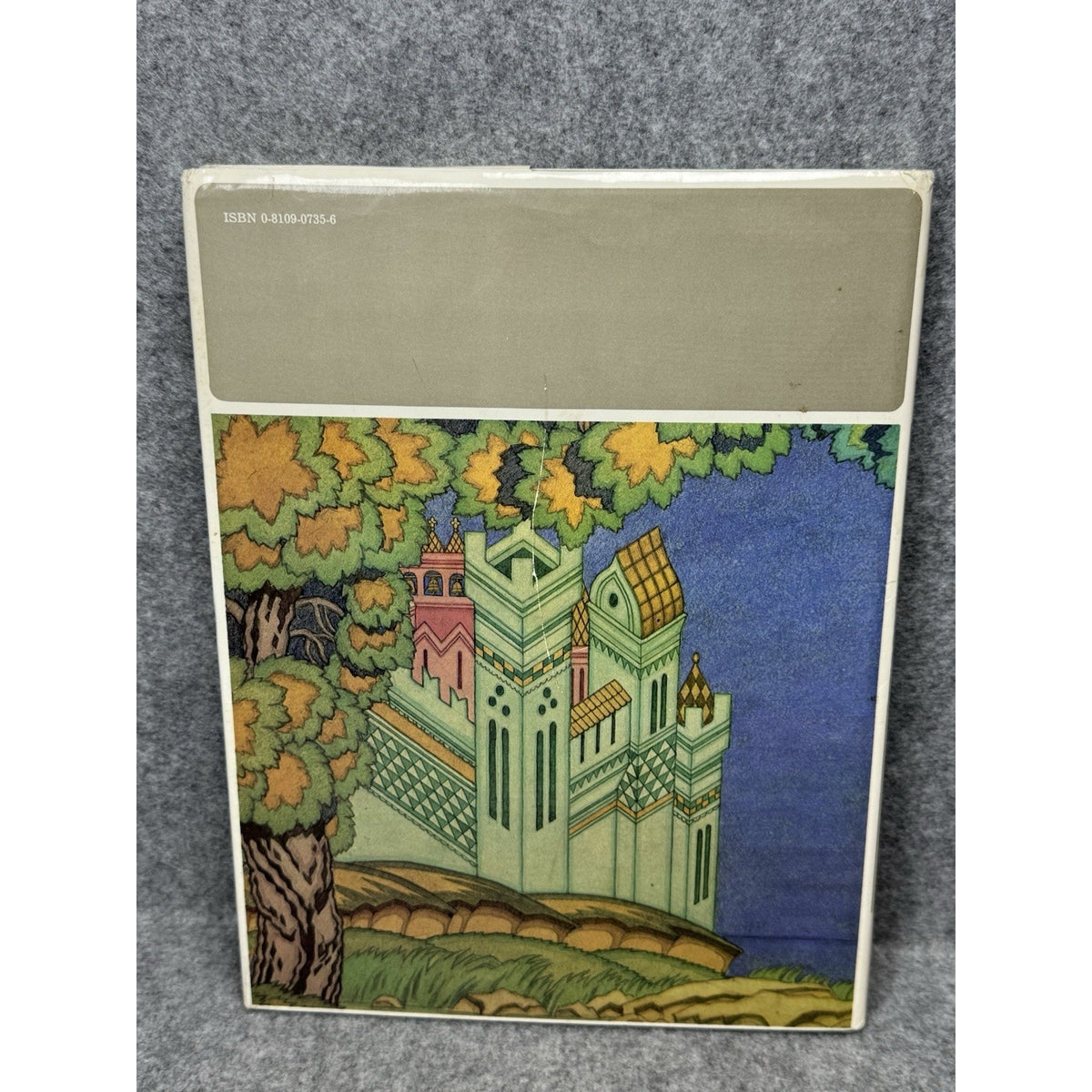 1981 Ivan Bilibin Russian Fairy Tale Art Sergei Golynets Hardcover DJ