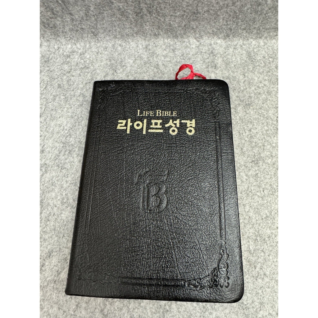 1989 Korean Life Application Study Bible 라이프 성경 HC Red Letter