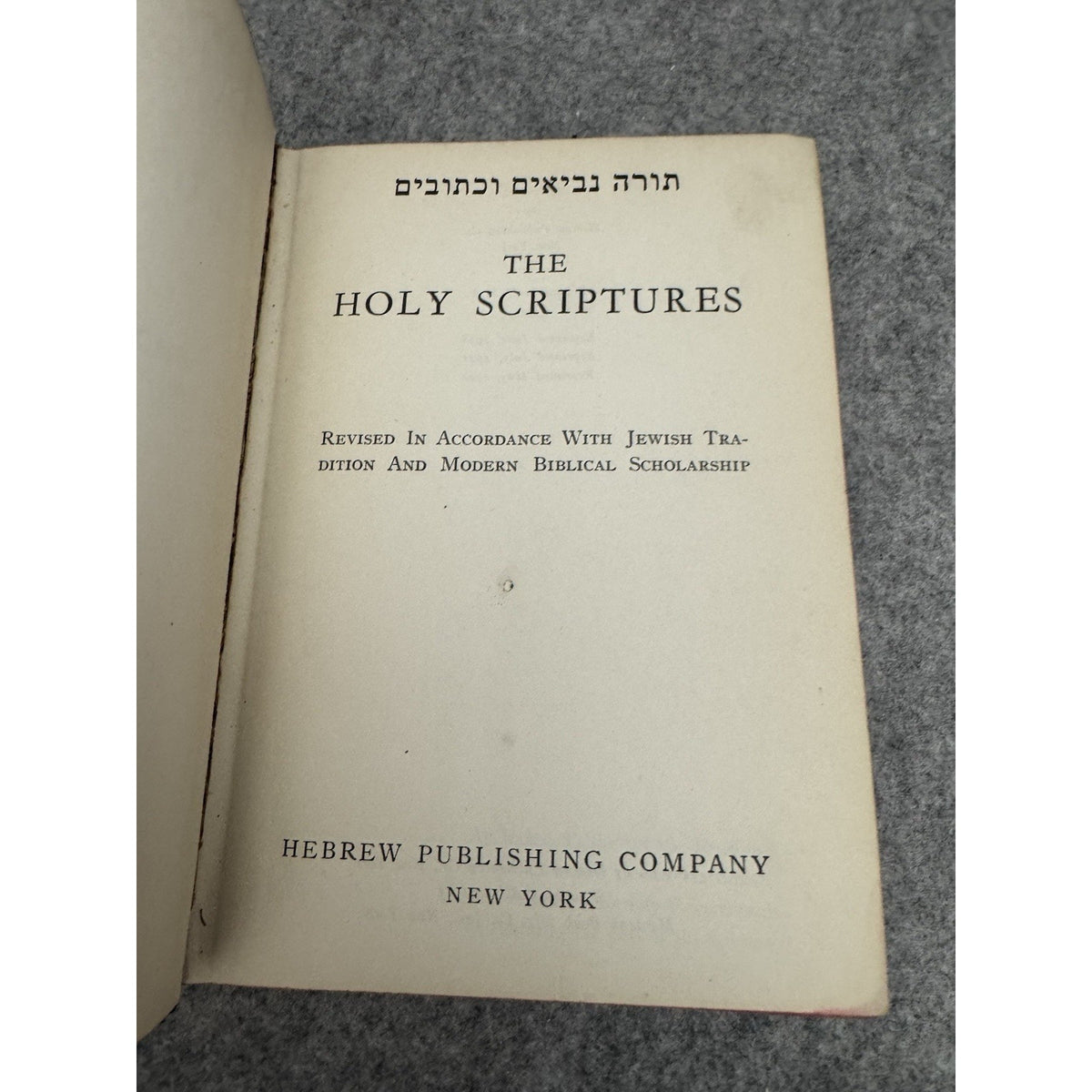 1942 Holy Scriptures Hebrew Publishing Co Bible English Hebrew Judaica HC