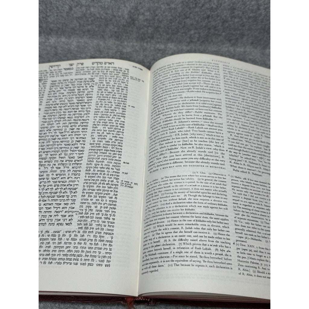 Kiddushin Babylonian Talmud Hebrew English Traditional Press Judaica Hardcover