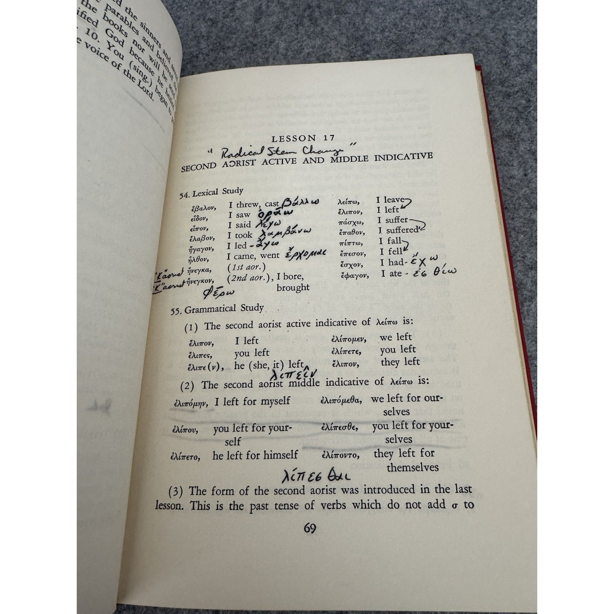 Essentials of New Testament Greek Ray Summers 1950 HC Broadman Press
