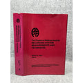 Physics of Medical Imaging Recording Systems AAPM Monograph No. 3 Haus 1979
