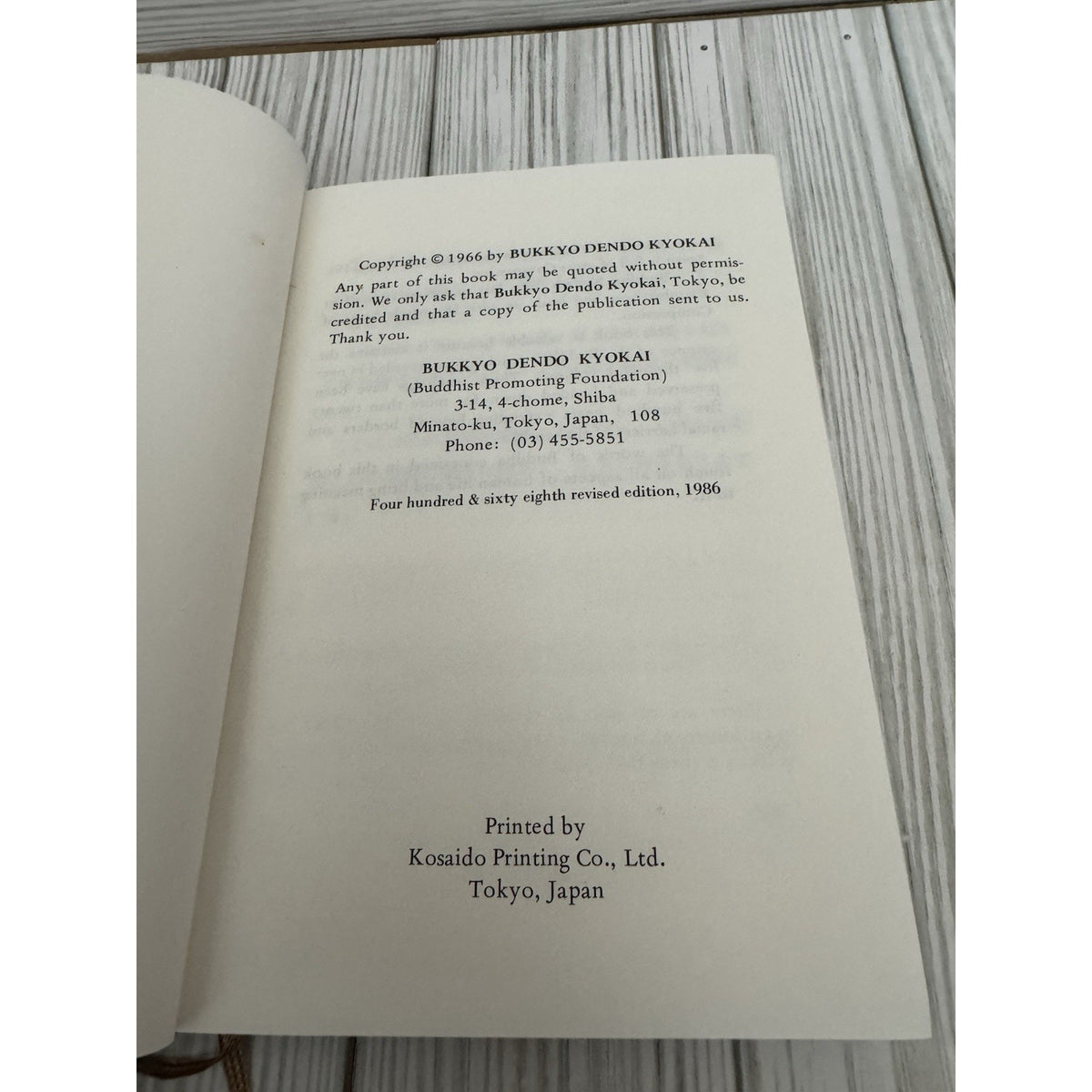 The Teaching of Buddha 1986 Rev Ed HC Bukkyo Dendo Kyokai