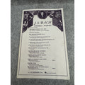 J.S. Bach Sacred Choral Works Mass in B Minor Vocal Score Schirmer